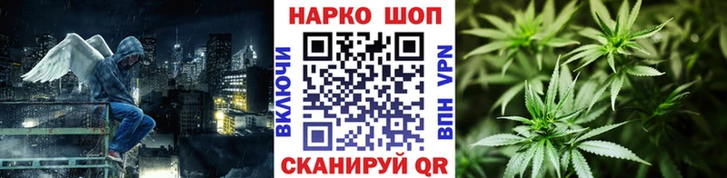 Купить наркоту Ипатово Амфетамин  Меф  ГАШИШ  Кокаин 
