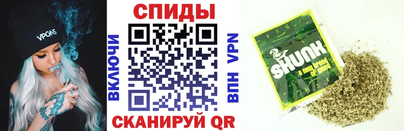 БУТИРАТ GHB  МЕГА как войти  Ипатово 