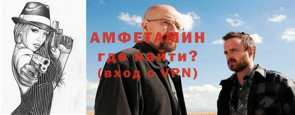 тгк Покачи