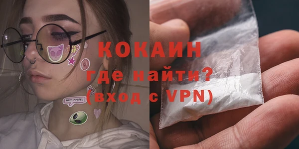 тгк Покачи