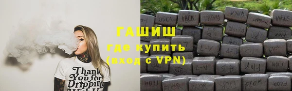 COCAINE Аркадак