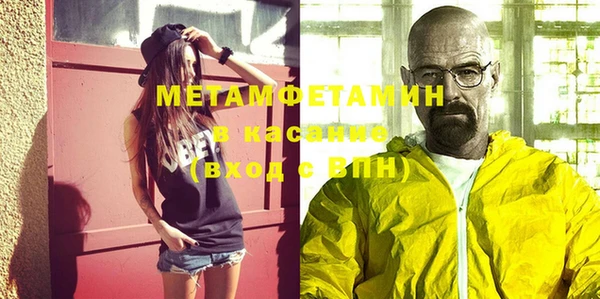 COCAINE Аркадак