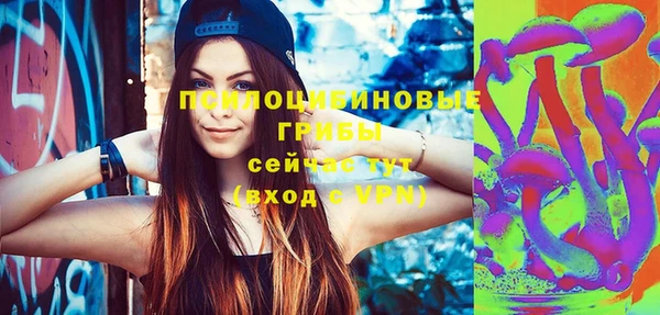 COCAINE Аркадак