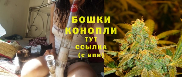 мдма Покров