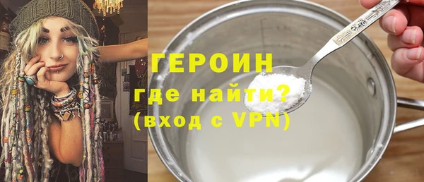 круглые Покровск