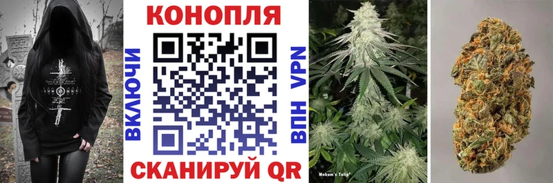 hydra   Ипатово  МАРИХУАНА SATIVA & INDICA 